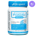 Life Space Broad Spectrum Probiotic