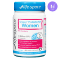 Life Space Urogen Probiotic Women Cranberry 60 viên