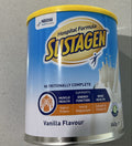 Sustagen Hospital Formula Vanilla 840g